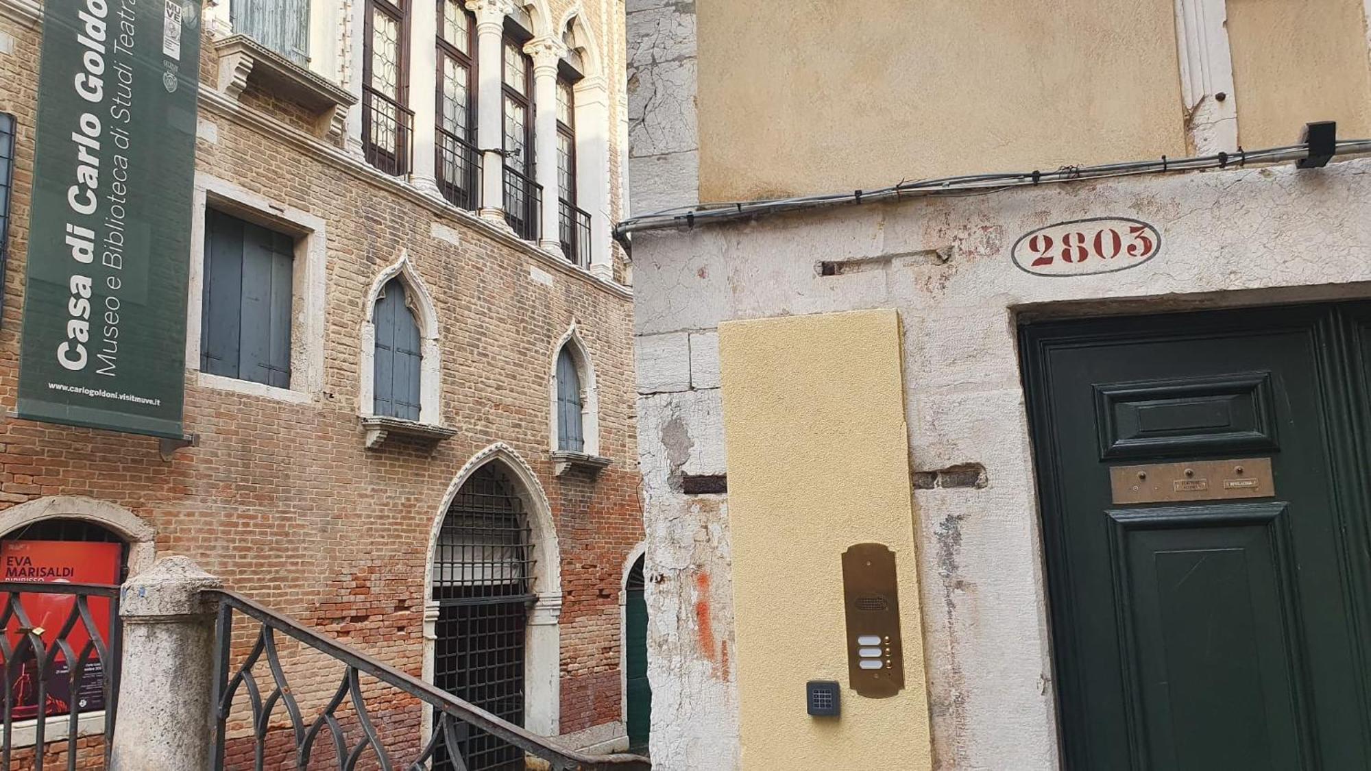 I Gioielli Del Doge - Topazio Венеция Экстерьер фото